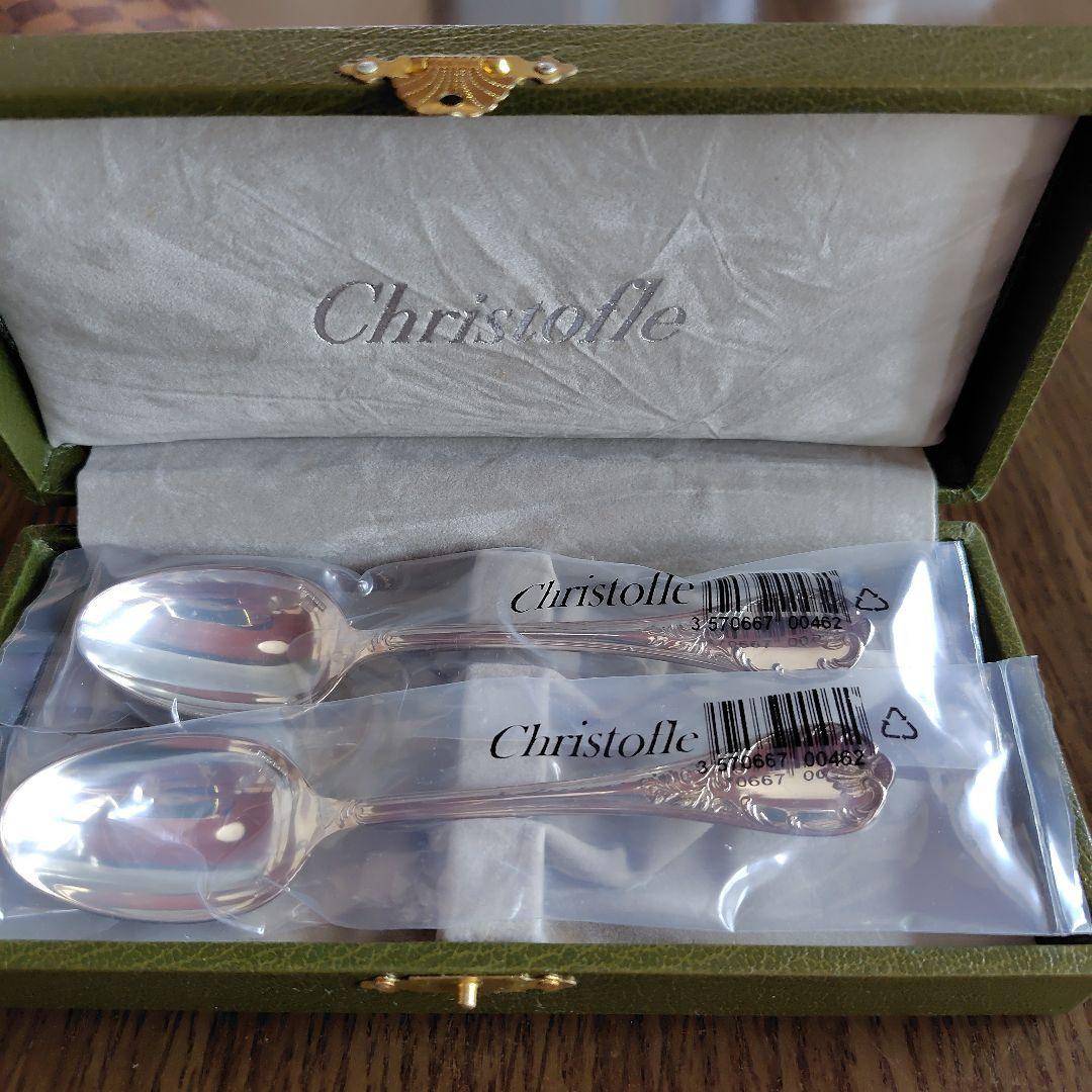 クリストフル Christofle スプーン 2本セット