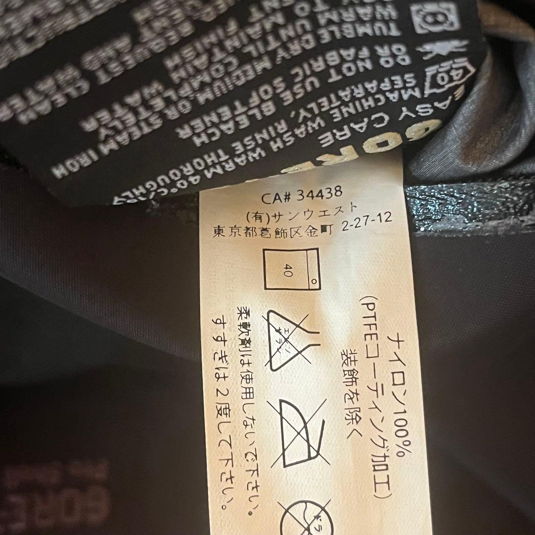 さ*ら様 カナダ製　ARC'TERYX アークテリクス アルファ SVジャケット