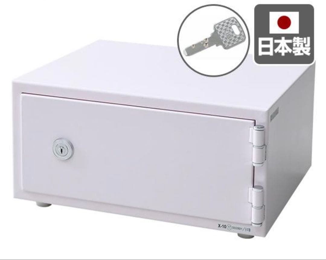 ★1時間耐火 金庫 日本アイエスケイ CPS-30K 2022年製 ペールピンク