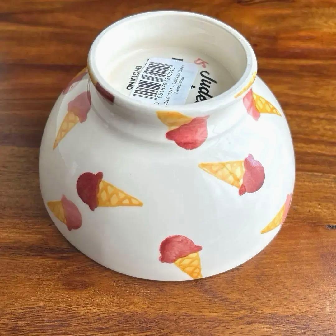 エマブリッジウォーター Jude's アイスクリーム　ボウル　ファースト品　①