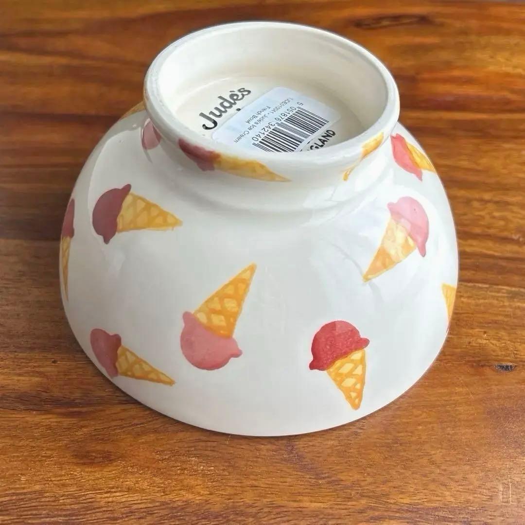 エマブリッジウォーター Jude's アイスクリーム　ボウル　ファースト品　①