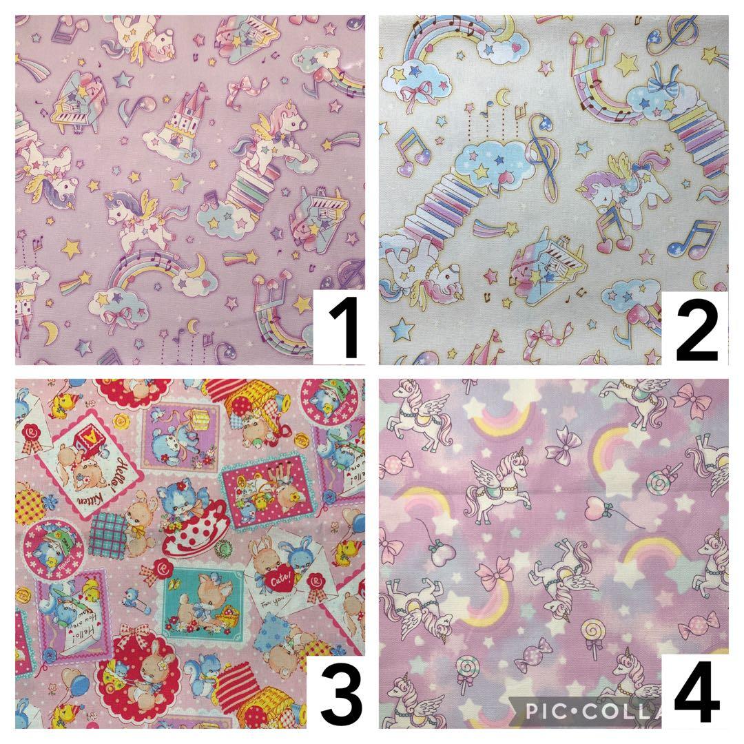 水筒　肩紐カバー☆移動ポケット☆女の子　生地