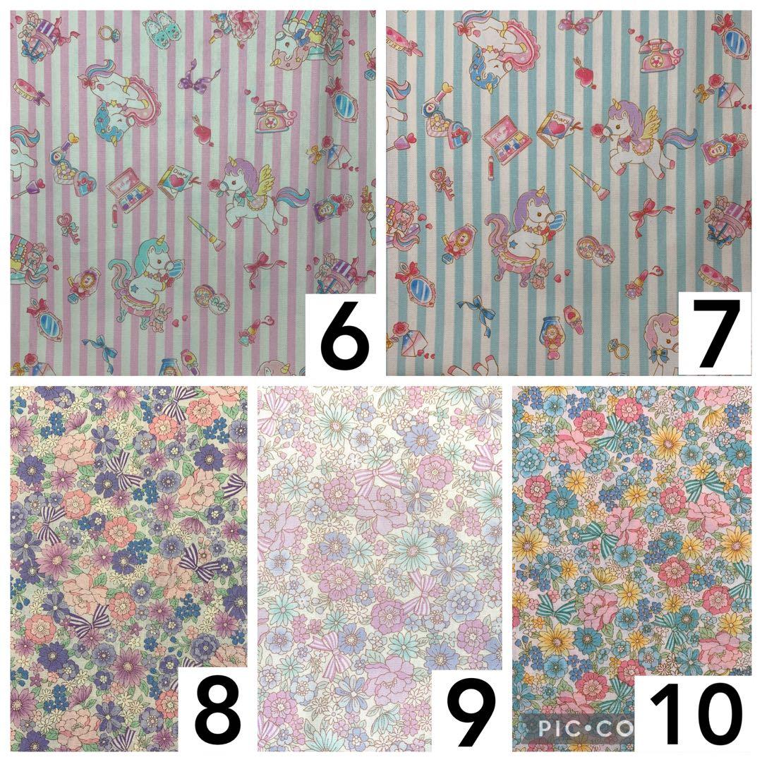 水筒　肩紐カバー☆移動ポケット☆女の子　生地