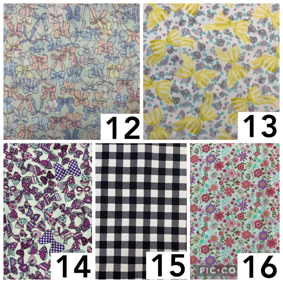 水筒　肩紐カバー☆移動ポケット☆女の子　生地