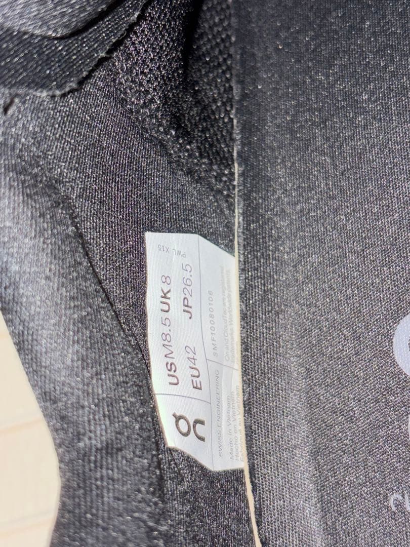 【Onスニーカー】Cloudzone Black | JP 26.5