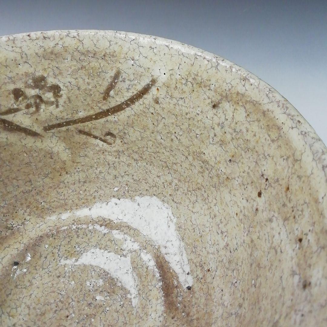 Ｔ１３４　茶碗　『因勅題　歌』『八王子窯　伊藤優』　共箱　抹茶碗　茶道具