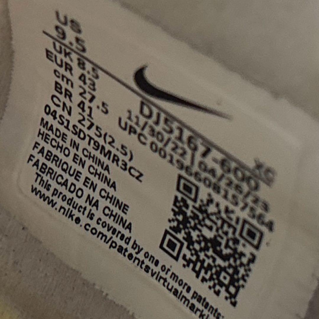 ★ NIKEマーキュリアル ヴェイパー 15 エリート AG-PRO★