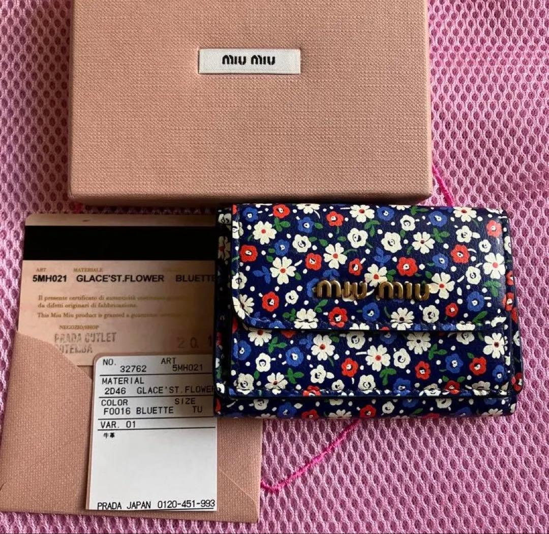 Miu Miu ミュウミュウ　三つ折り財布 花柄
