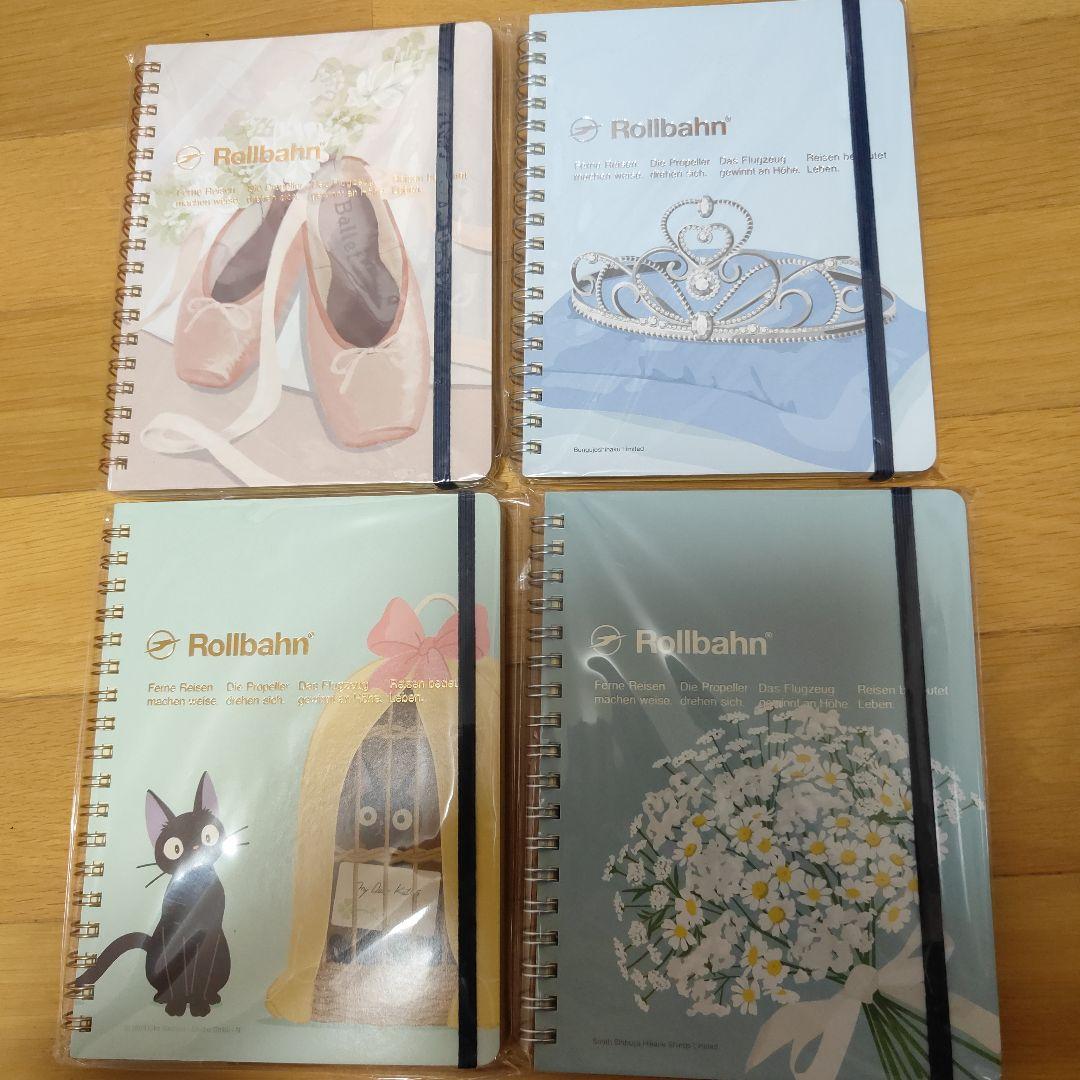 Rollbahn ノート 4冊セット　新品未使用　バレエ　バレリーナ　ティアラ