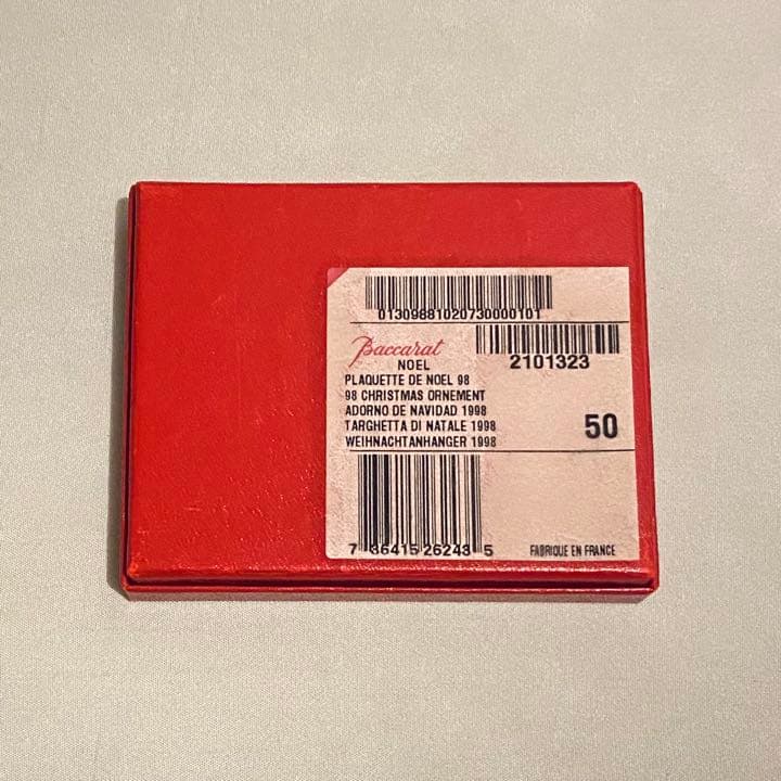 バカラ オーナメント クリスマス 非売品