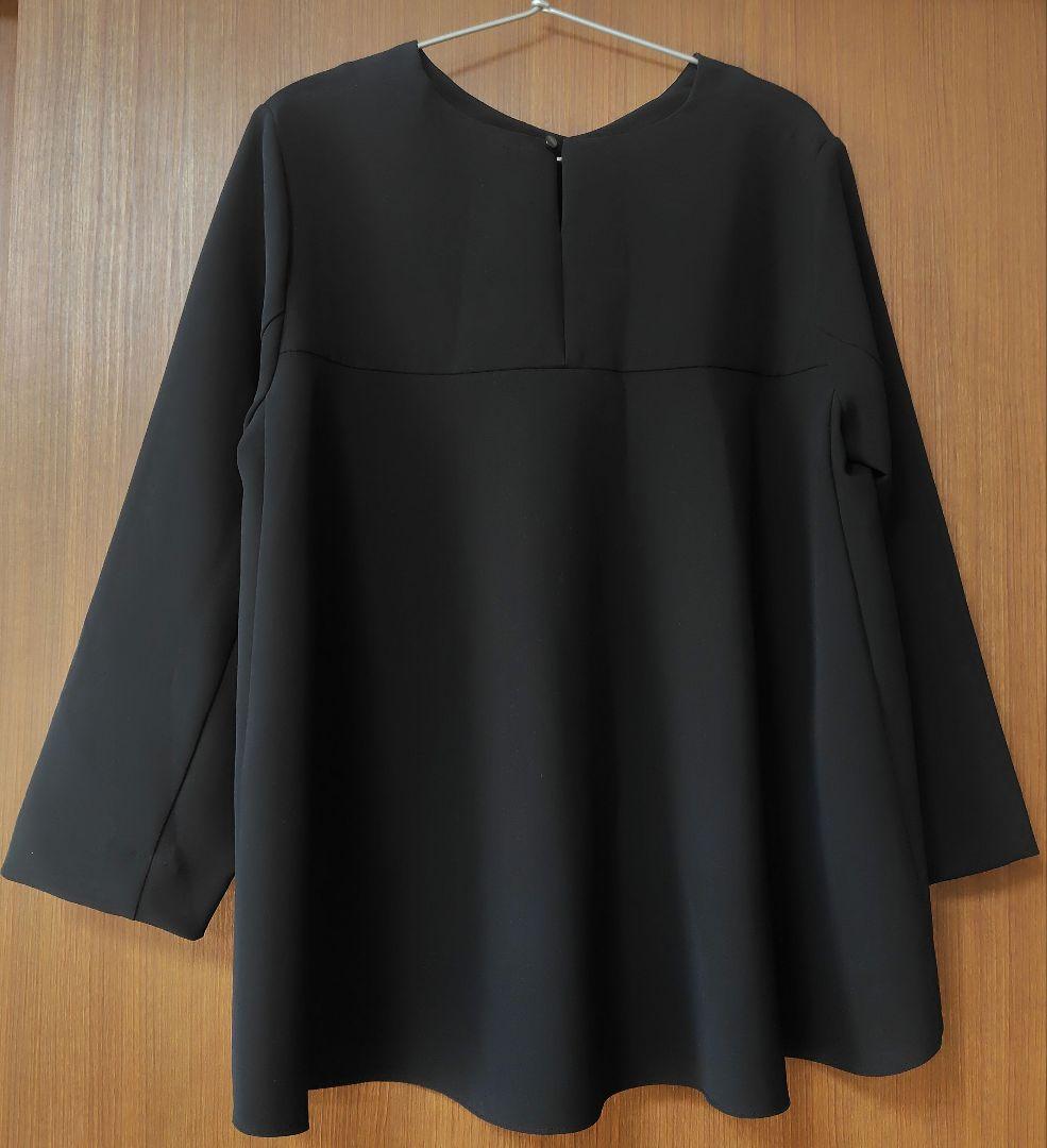 アワーホーム OUR 頼れる3WAYセットアップ ネイビーL