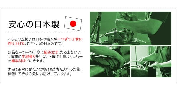 座り心地良い リクライニング ポンプ式肘置き おしゃれ 座椅子 ブラウン