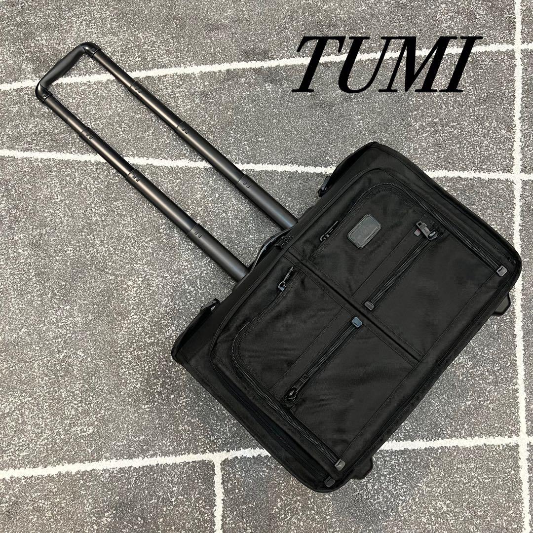 【極美品】TUMIアルファ ホイール キャリーオン ガーメント22037DH