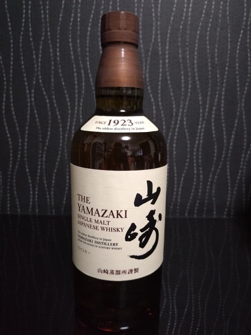 山崎・白州・響 ３本セット