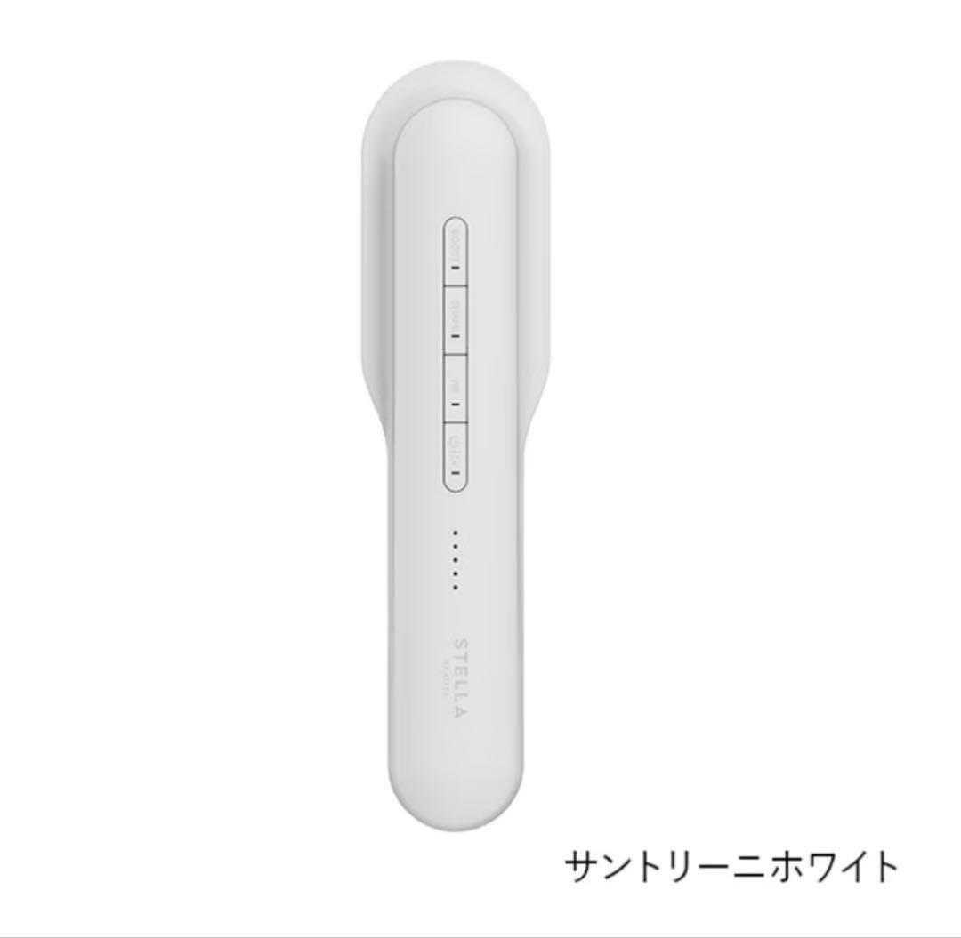 レーザー&EMSリフトブラシ PRO 2.0 ホワイト