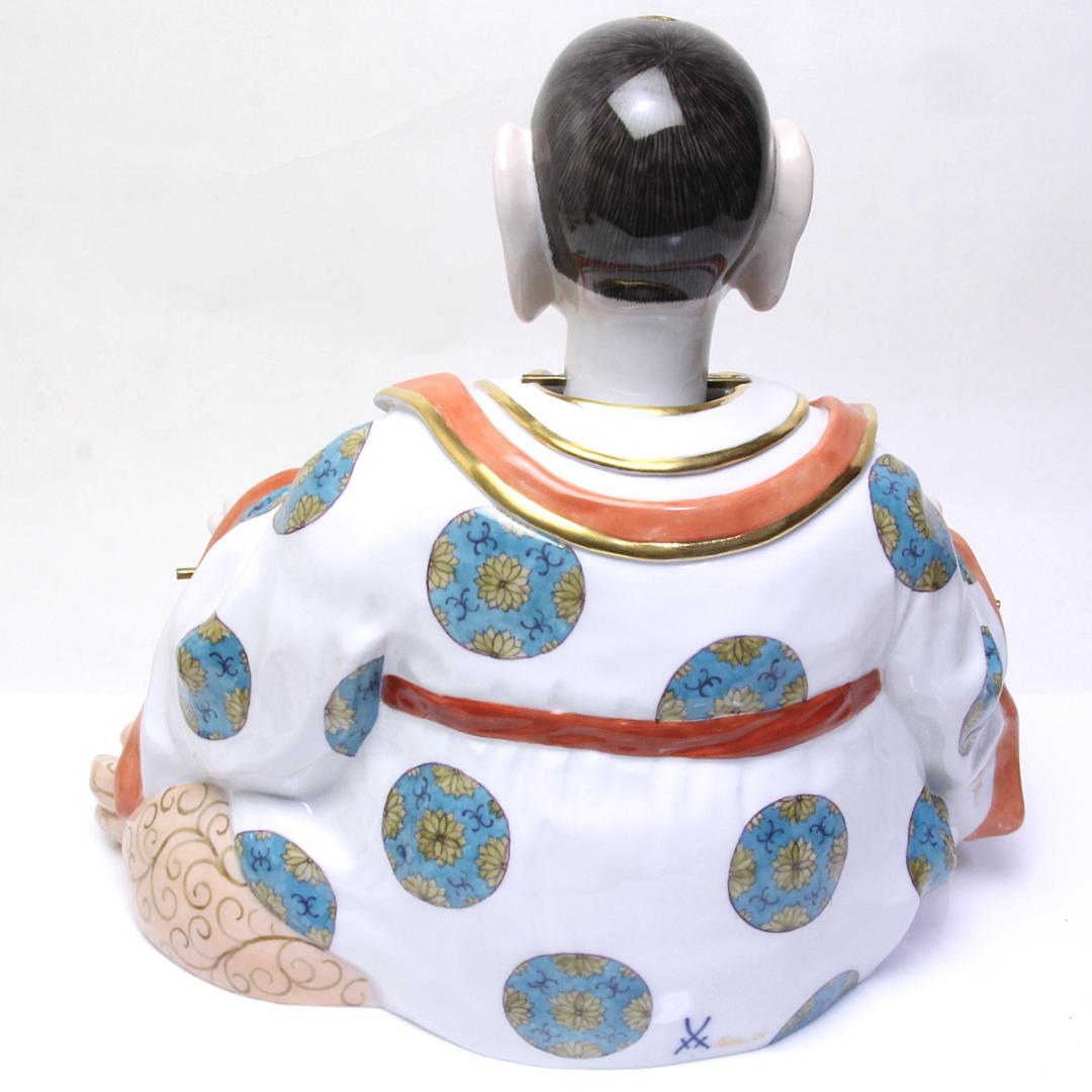 美品 マイセン パゴダ 人形 置物 フィギュリン Meissen