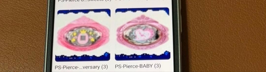 たまごっち用　スマホ　ID IDL P'S 4U+ みーつ