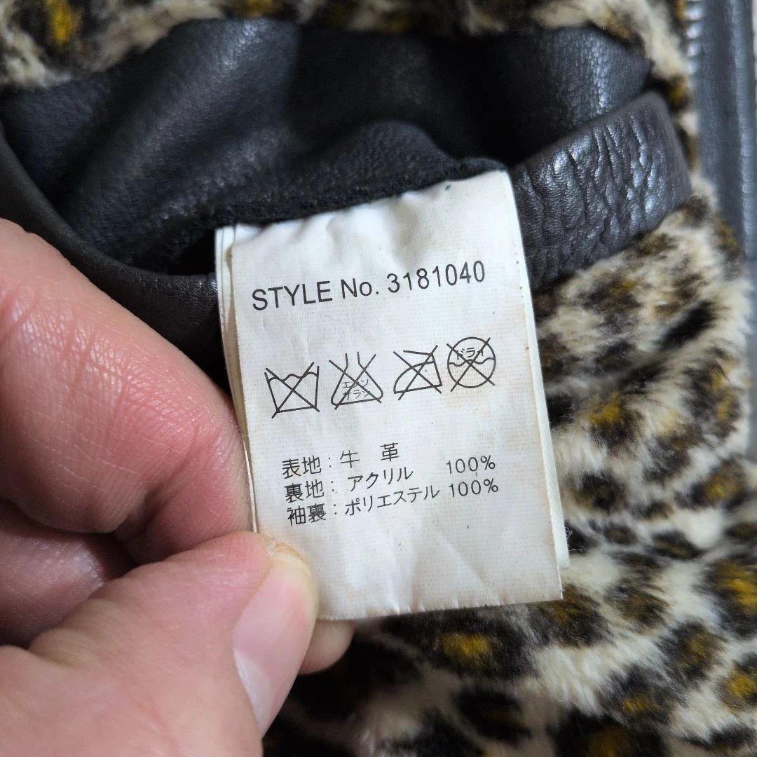 ショットクラシックレーサーレオパードヒョウ柄 XS ヴィンテージ加工　ライン