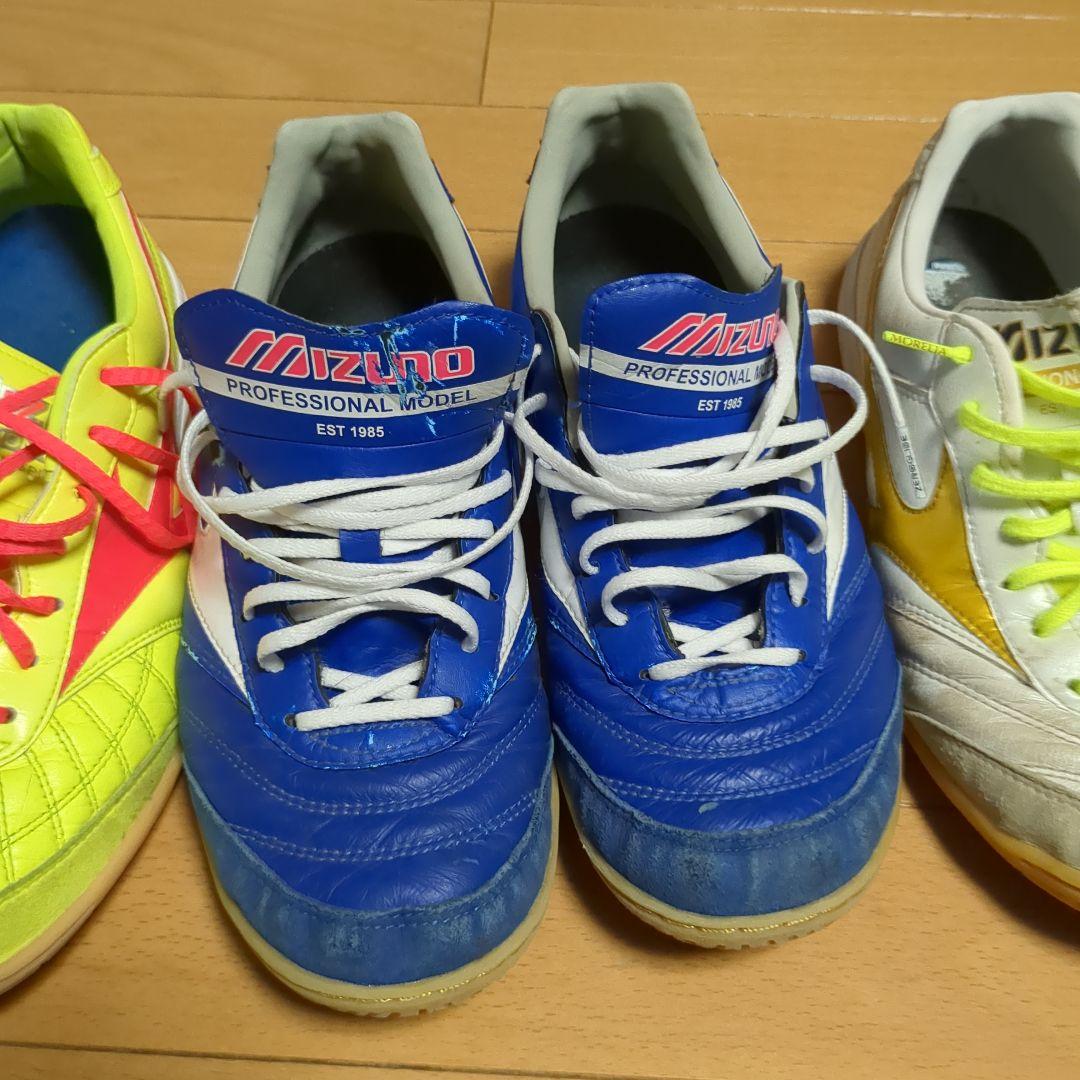 モレリアin限定３足26.0