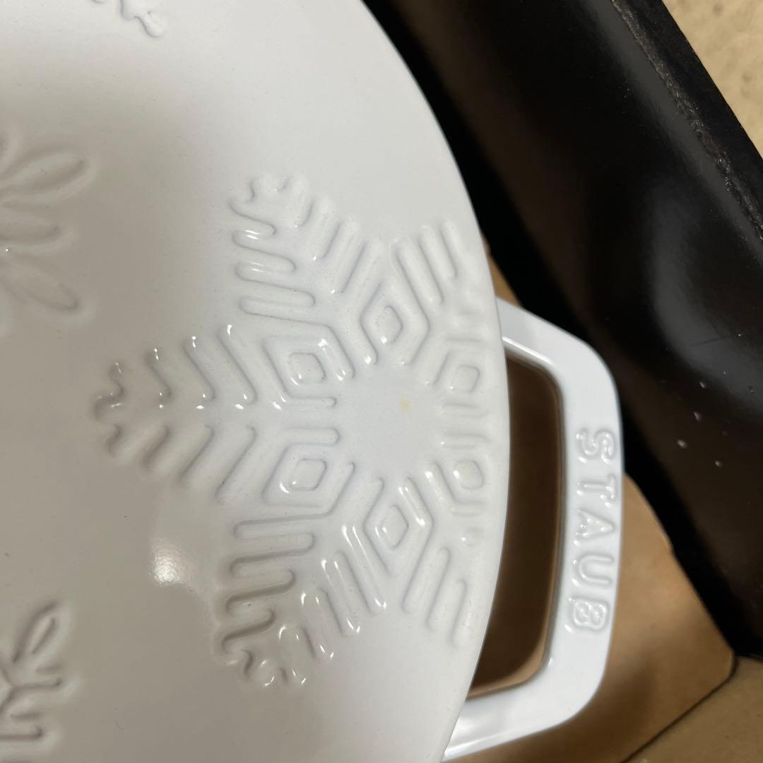 限定　STAUB ストウブ　スノークリスタル　24 ホワイト　新品　未使用
