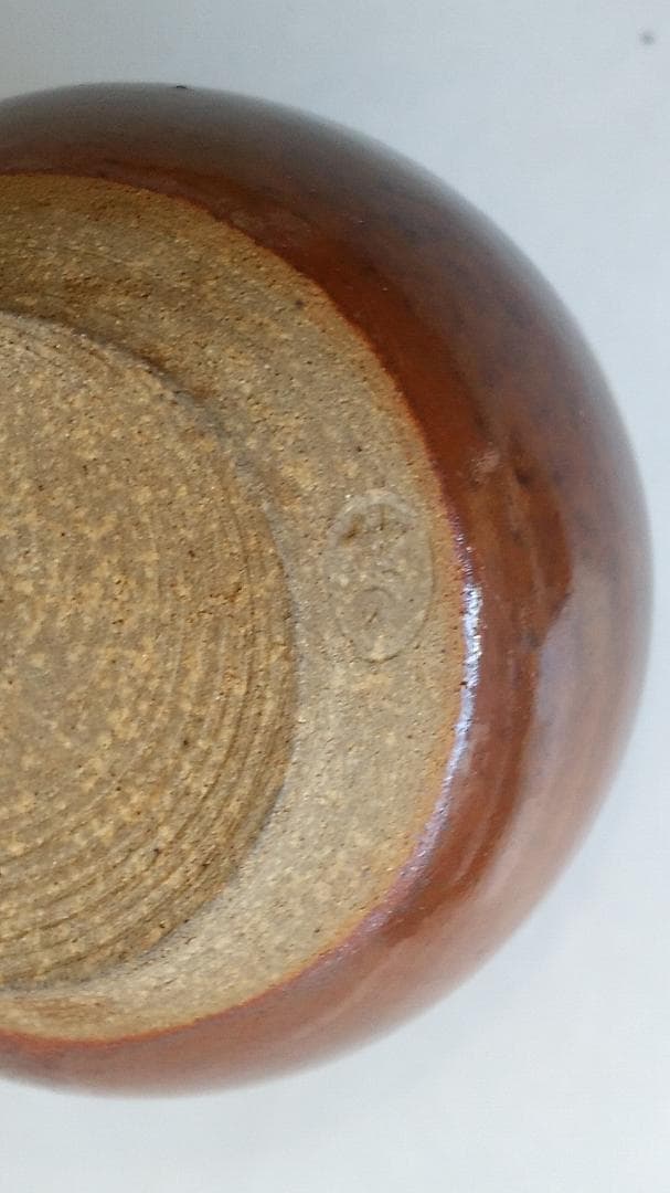 裏千家 淡々斎宗室 御書付『膳所焼 瓢茶入』淡海ぜぜ 陽炎園 岩崎健三 美品