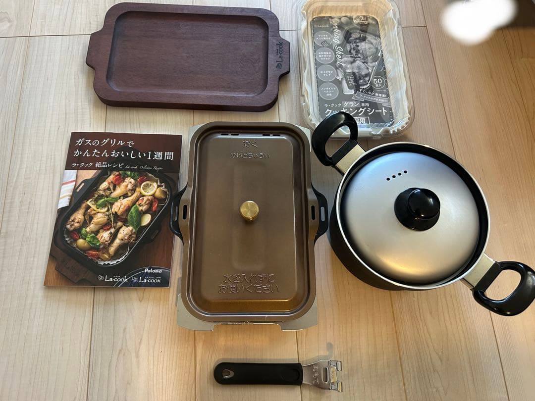 パロマ　ラクックグラン　炊飯鍋　送料込