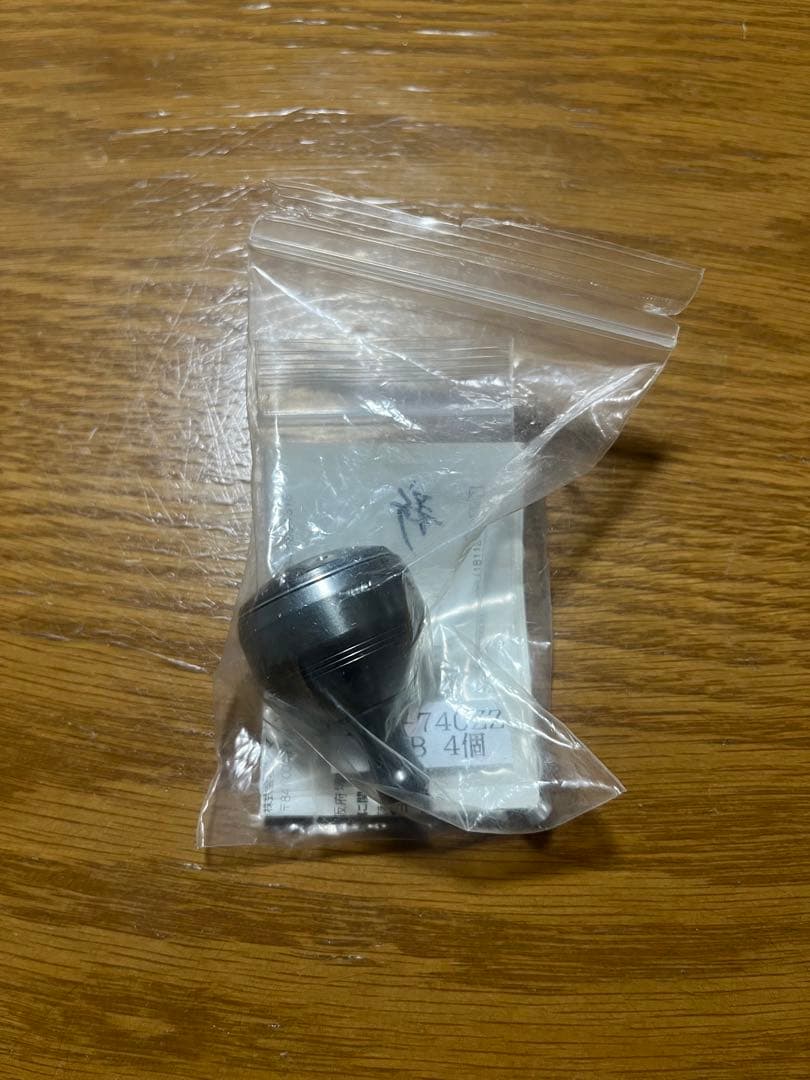 シマノ 18ステラ　c5000HG