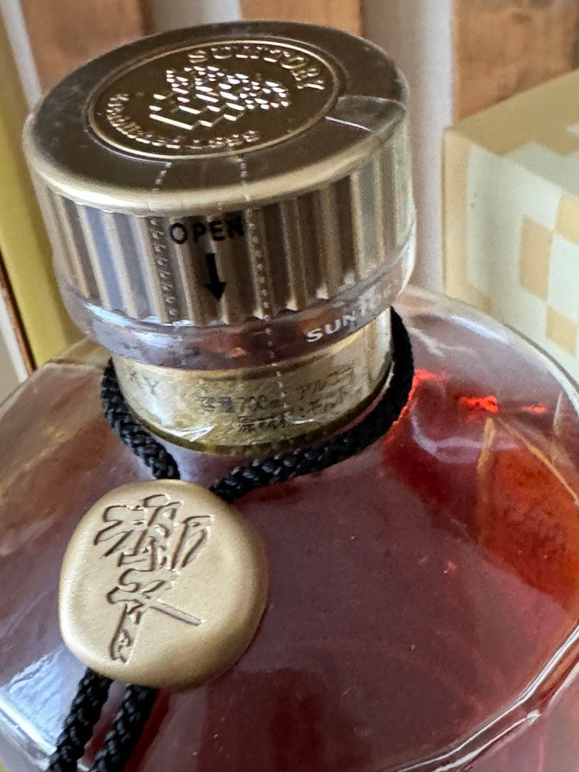 響　金キャップ　裏ゴールドラベル SHN01　古酒