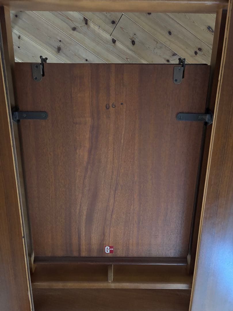 G-PLAN/ジープラン　オーバルエクステンションテーブル