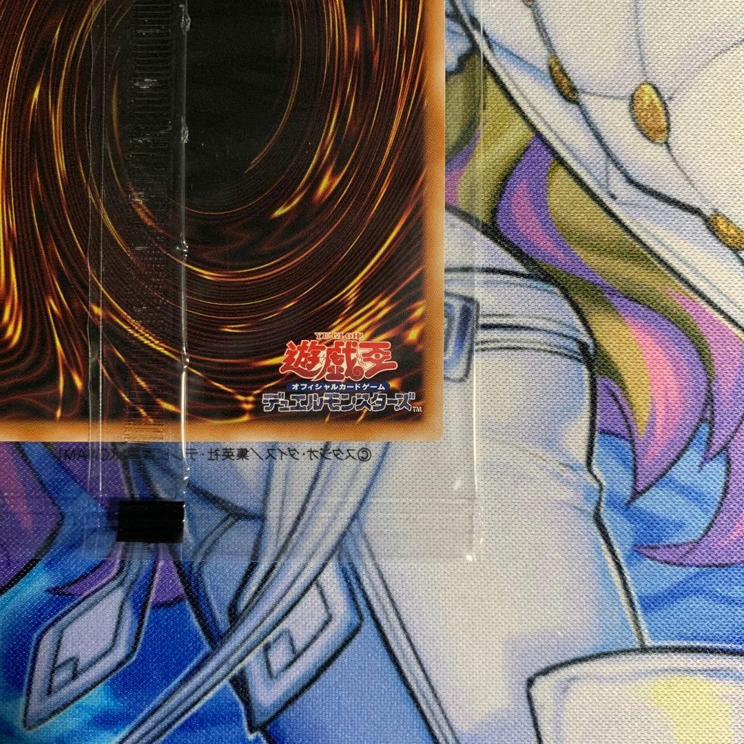 ヴァンパイア・ロード　プリズマ　未開封　DKC