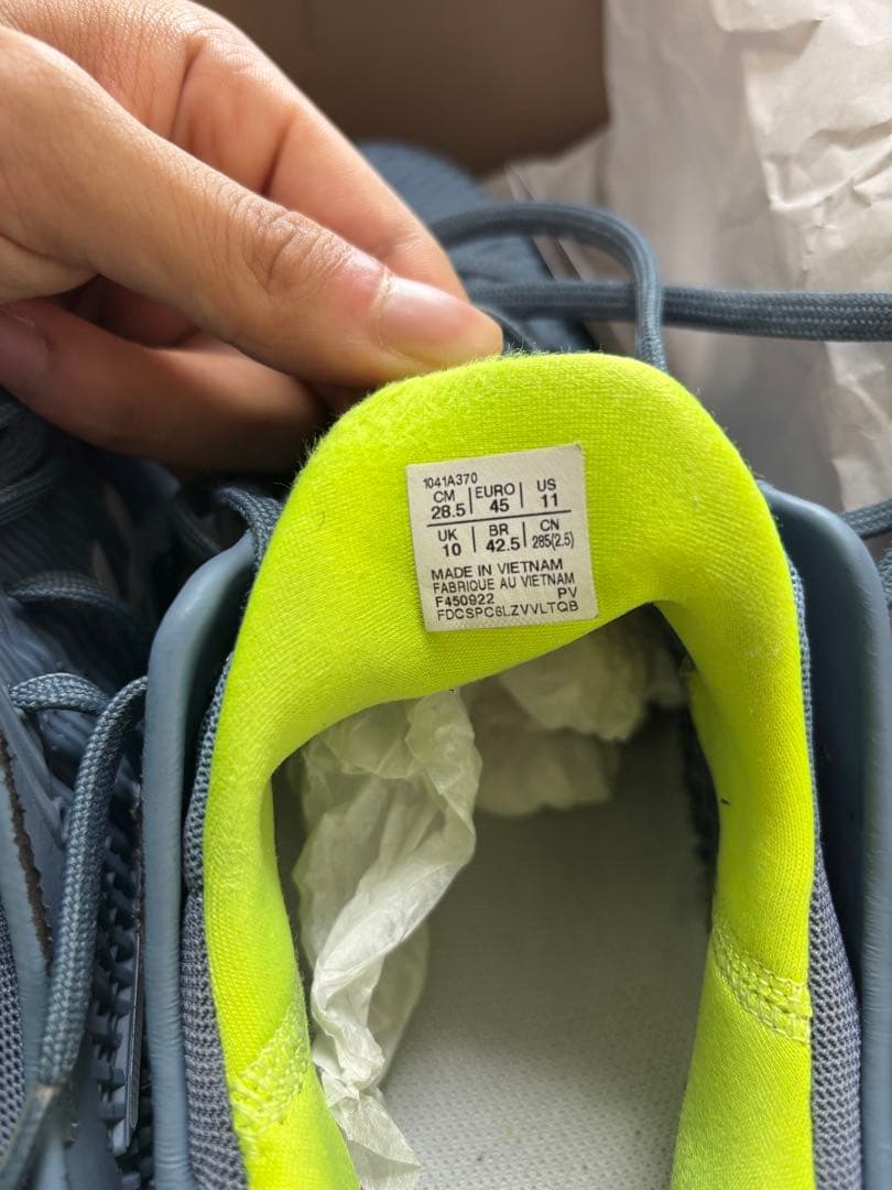 COURT FF 3（オールコート）　28.5