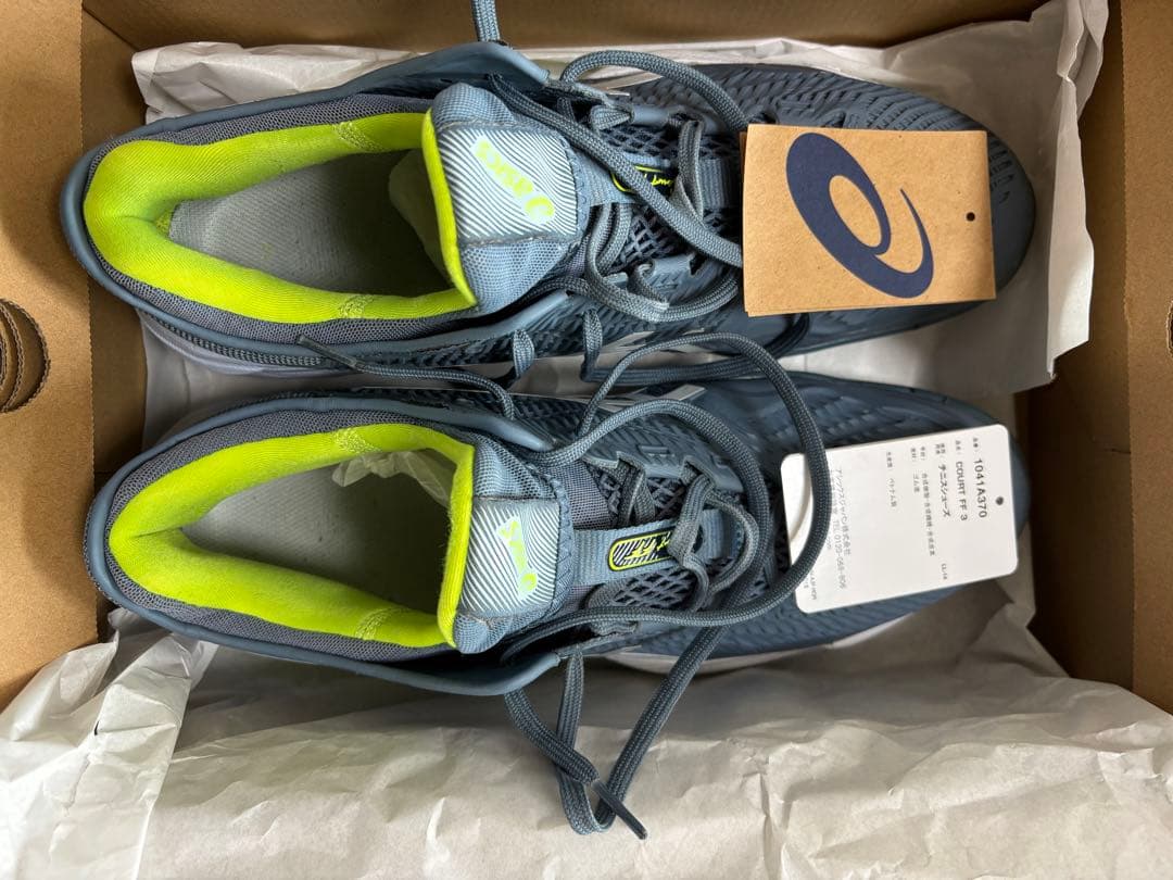 COURT FF 3（オールコート）　28.5