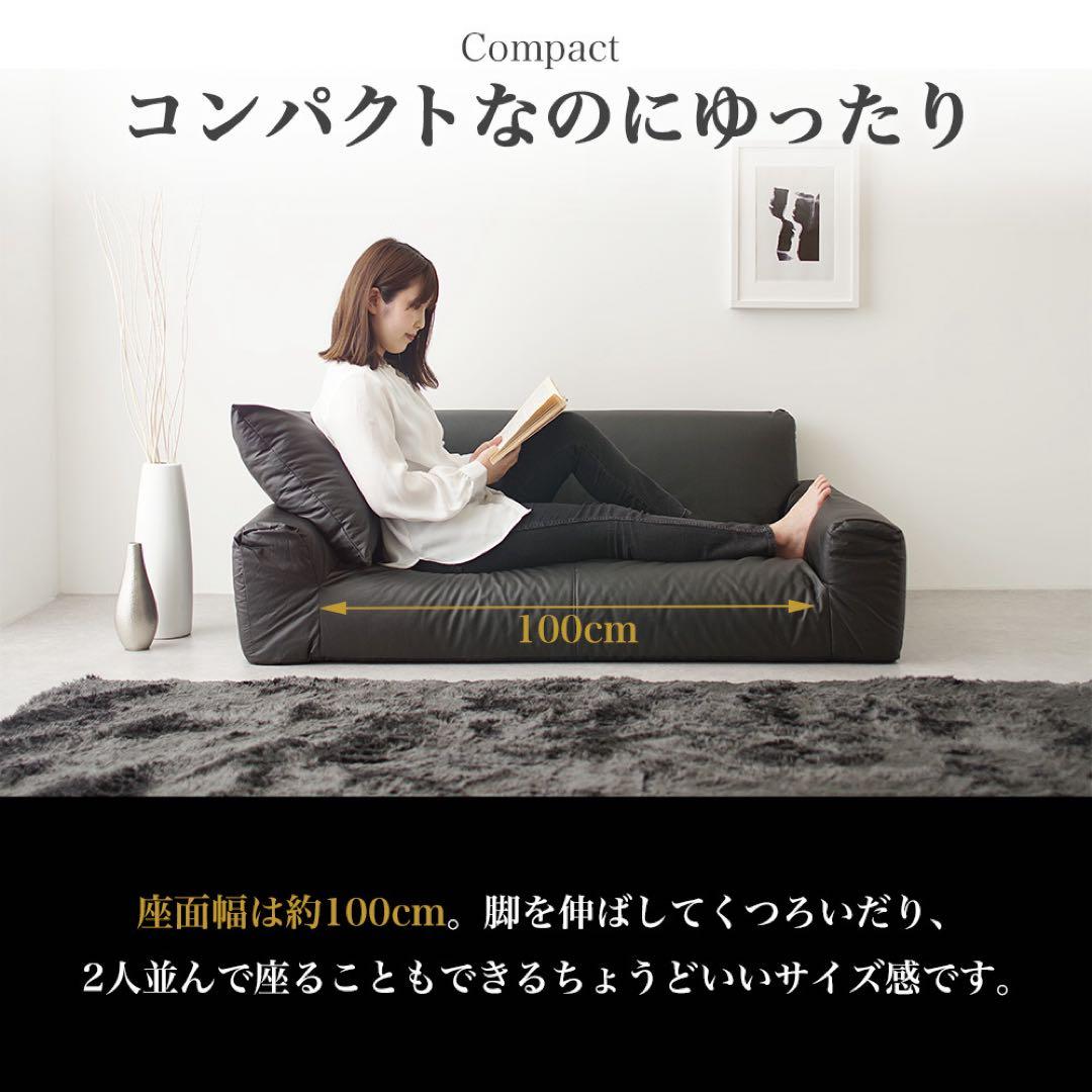 C 新品 レザー ソファ アイボリー ローソファ フロアソファ コンパクト ラブ