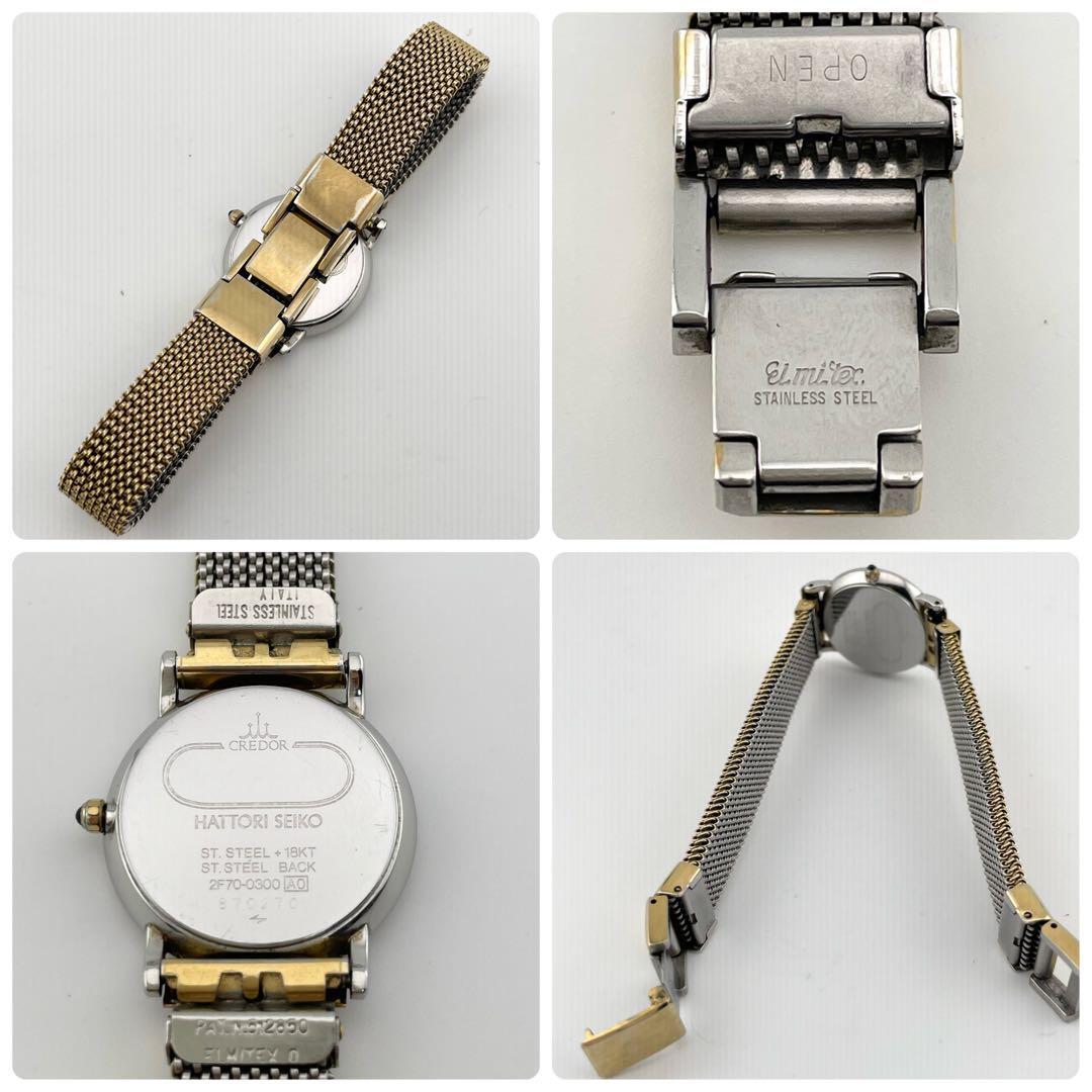 【稼働/18KT】クレドール　セイコー　腕時計　シェル文字盤　ドデカゴン　多角形