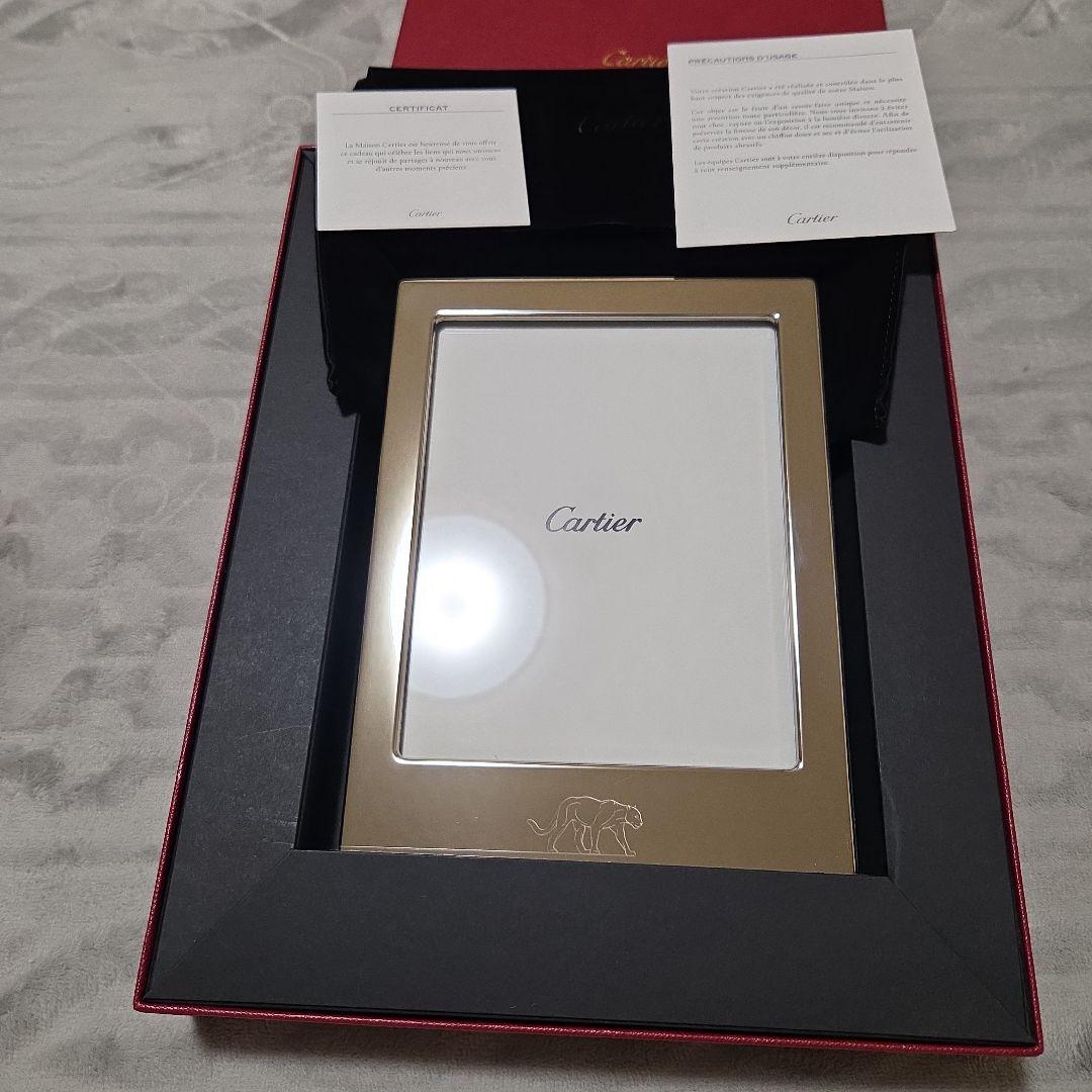 Cartier シルバーフォトフレーム