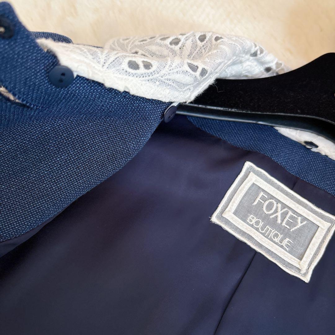 極美品☆フォクシー Coat Selena 襟付きノーカラーコート 40