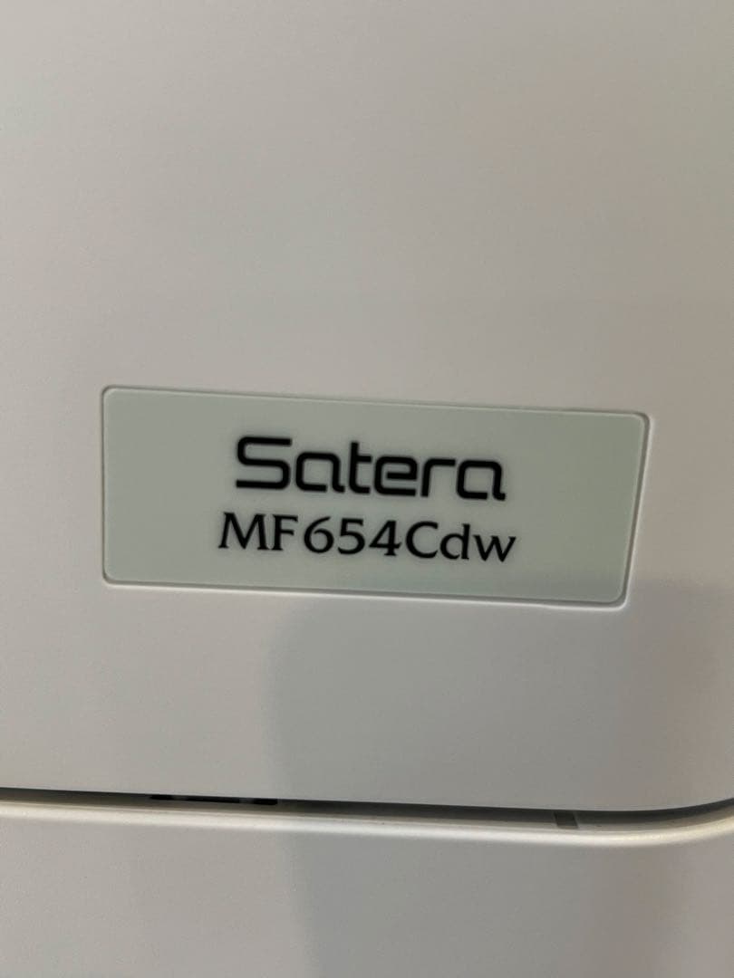 ★ハリー★ 【美品】Canon Satera MF654Cdw 本体 12