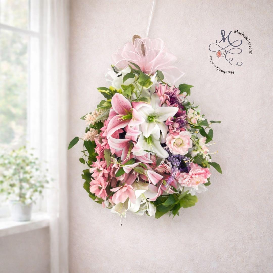 春色ラグジュアリースワッグ／百合の咲き誇る春リース 光触媒フラワー 花束リース