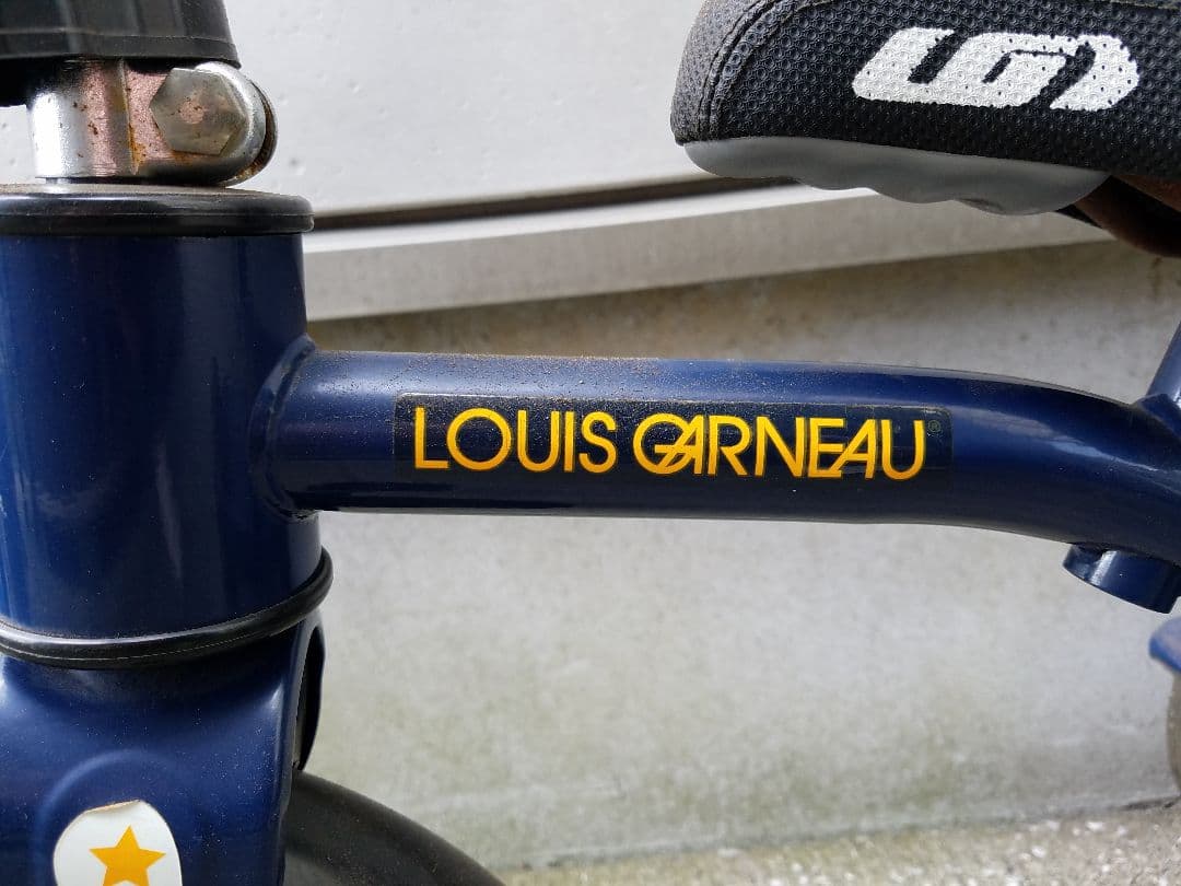 三輪車　ルイガノ　LOUISGARNEAU