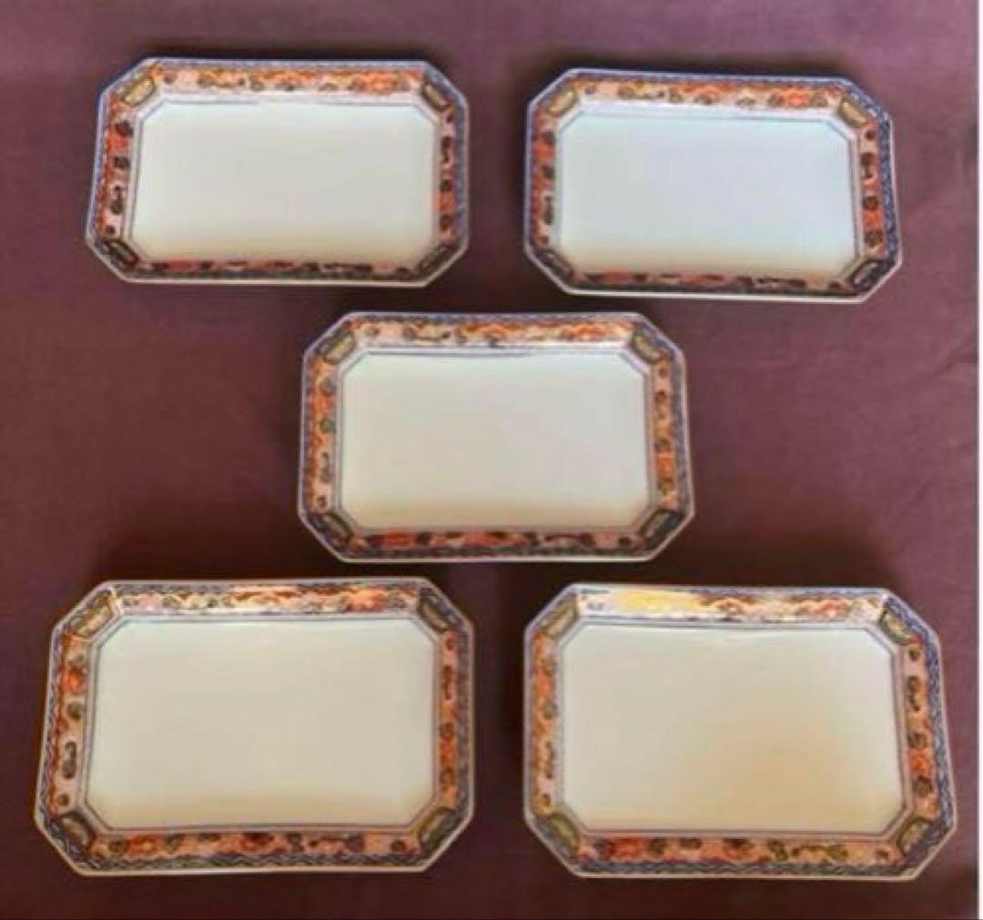 有田焼　其泉窯　極錦金彩古伊万里　焼物皿揃　とも箱あり　5枚