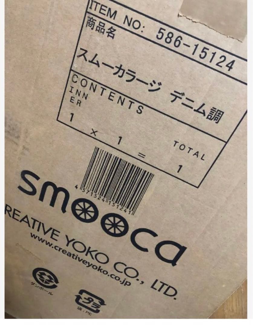 新品未使用 ペットパラダイス　ペットカート折りたたみバギー デニム　犬