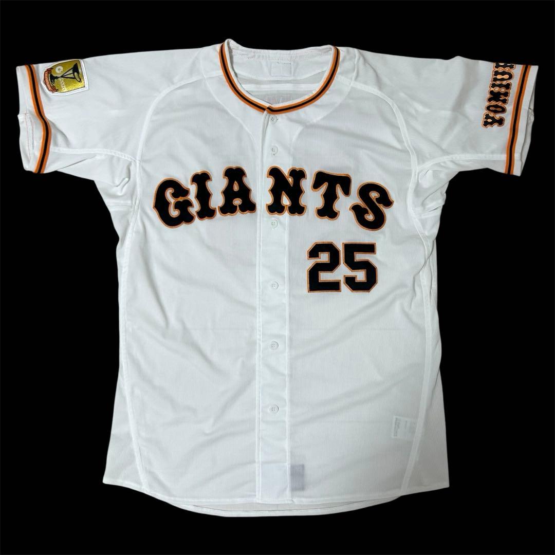 【激レア・美品】　巨人　プロコレクション　岡本和真　ユニフォーム　サイズXO