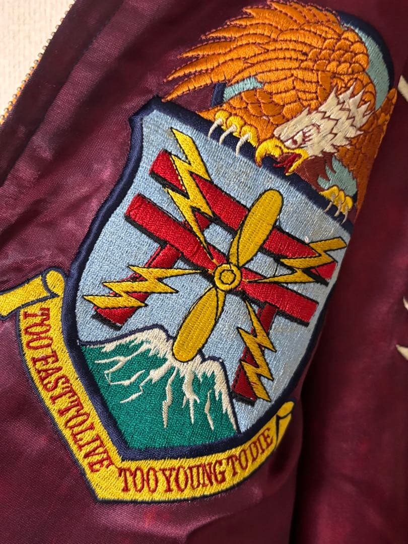 スカジャン バーガンディ オレンジ刺繍