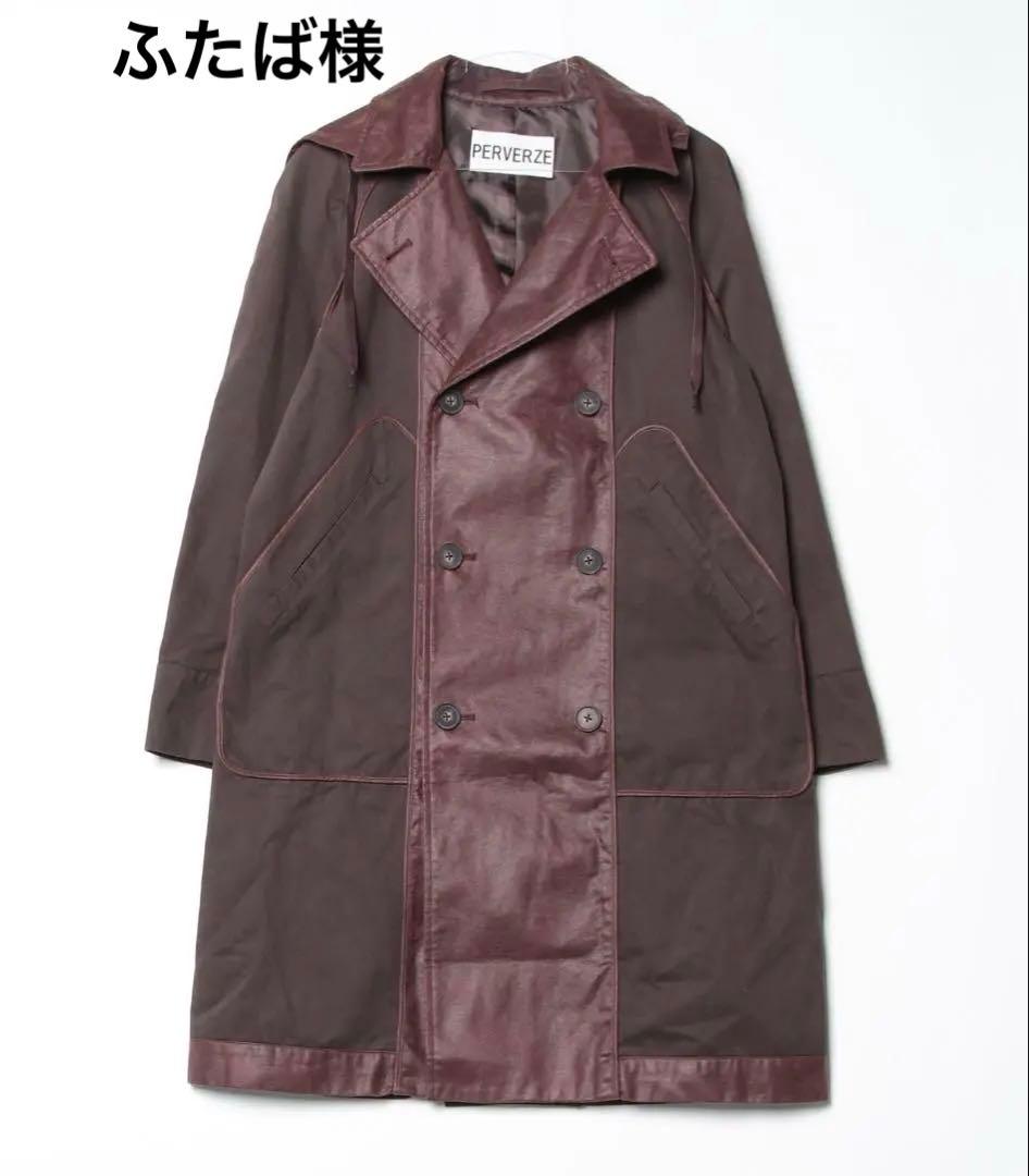 パーバーズ　アウター y2k