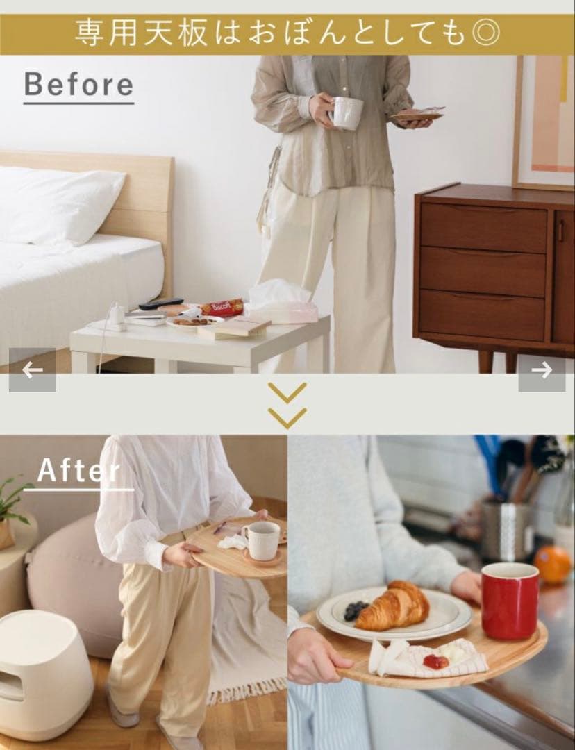 RISU poapelの「動かせるくつろぎ収納ローテーブル」　ダークグレー