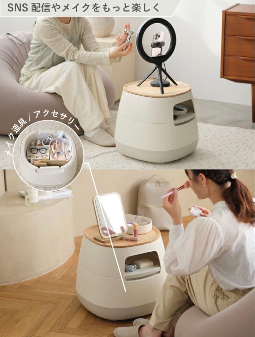 RISU poapelの「動かせるくつろぎ収納ローテーブル」　ダークグレー