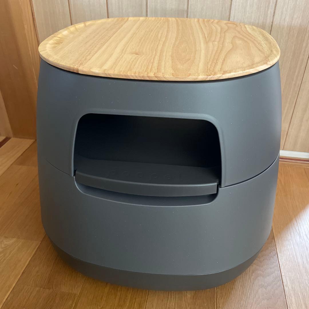 RISU poapelの「動かせるくつろぎ収納ローテーブル」　ダークグレー