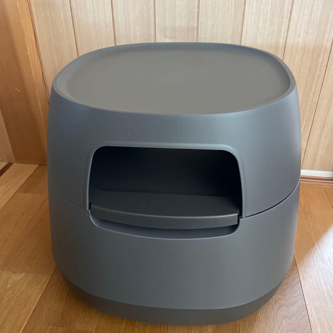 RISU poapelの「動かせるくつろぎ収納ローテーブル」　ダークグレー