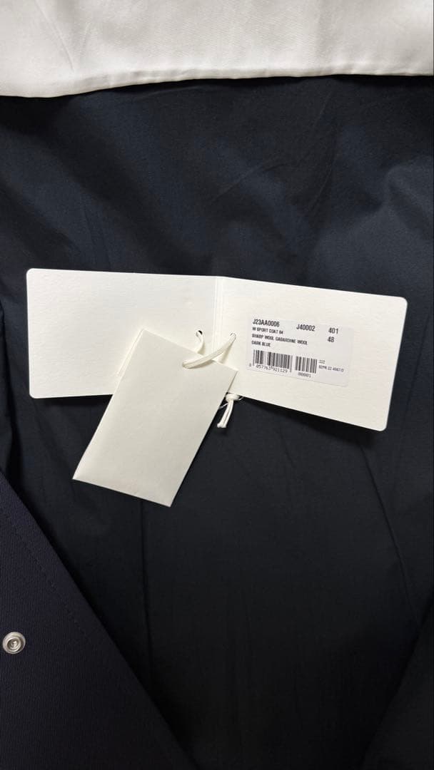 【サラマンダー酢】JIL SANDER WORDROBE コート