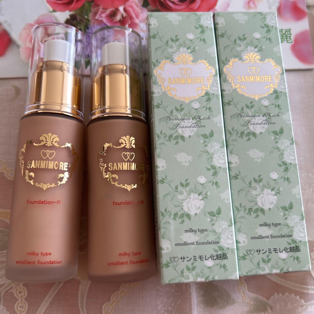 サンミモレファンデーションR12x2本